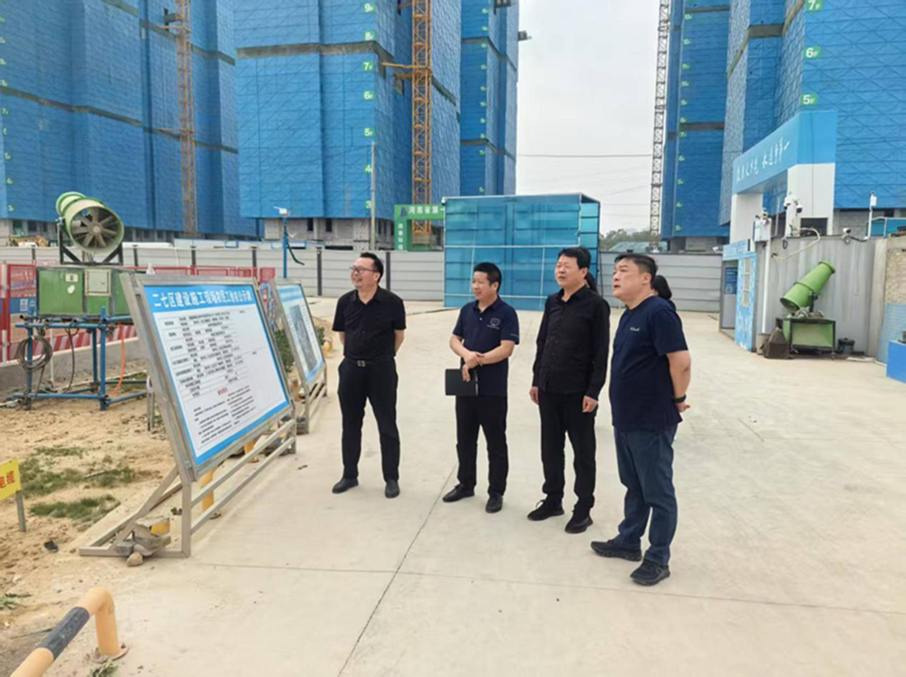 鄭州市建設投資集團有限公司黨委委員、副總經(jīng)理代璐到鄭州中鼎置業(yè)有限公司調(diào)研成本合約及財務工作